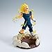 Banpresto - Dragon Ball Z - Majin Vegeta, History Box Figure