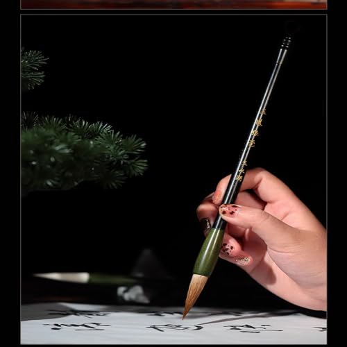 EDCWDTYYEC 中国の書道セット、中国のブラシギフト、インクライティングセット書道ブラシ* 中国の書道ブラシ、中国の書道、22.5cm 高品位セット 書道用 ミディアムサイズ 絵画 S
