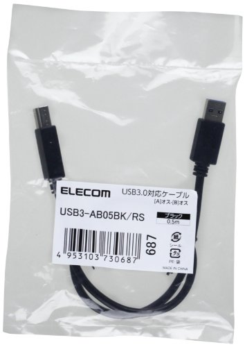 Amazon.co.jp: エレコム USBケーブル 【B】 USB3.0 (USB A オス to USB
