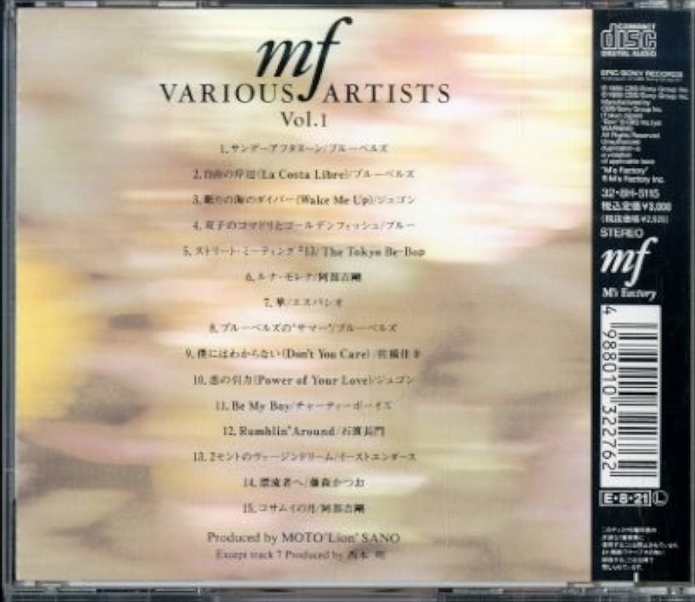 あだち充 Season's Album Season's Album Mitsuru Adachi MANGA ART BOOK JAPAN Seasons