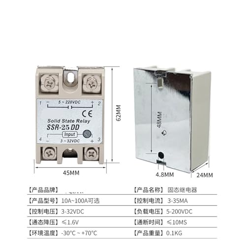 Relais statique monophasé SSR-25DD 110V DC commande basse tension - 3