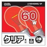 クリア電球LC100V60W55/2P LC100V60W55/2P
