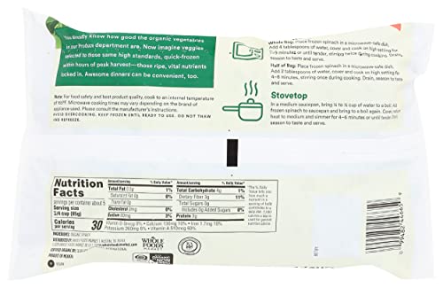 365 By Whole Foods Market, Spinach Chopped Organic, 16 Ounce #TOP1