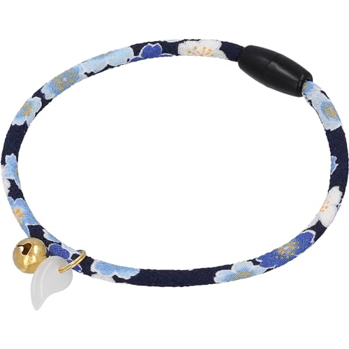 ここねこ本舗 御守 勾玉 小判 縁起物チャーム付き 猫 首輪 安全 セーフティー 鈴付き 和柄 軽い 調整可能 日本製 ハンドメイド (勾玉・白色)