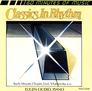 RYTHEM COMPLETE BOX～Music of the people… Amazon.co.jp: RYTHEM COMPLETE BOX ~Music of the people,by