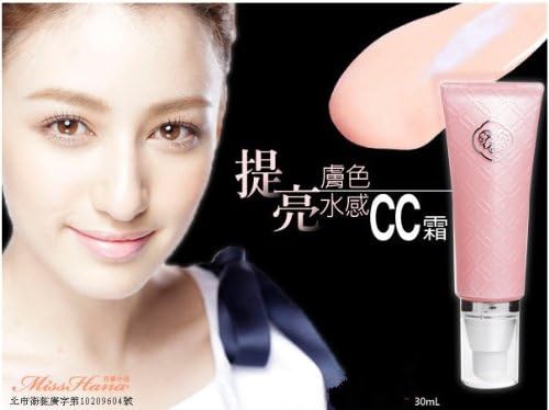 Miss Hana CC Cream