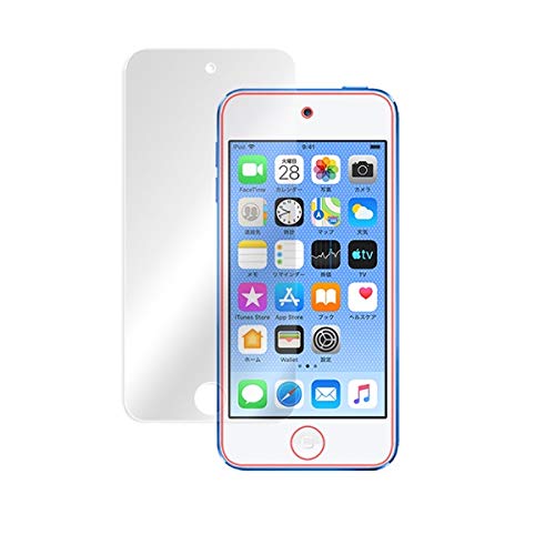 PET���t�B���� �����K���X�����̍d�x ���d�x9H�f�ލ̗p iPod touch (7th gen. / 6th gen. / 5th gen.) �p ���{�� ����t���ی�t�B���� OverLay Brilliant 9H O9HBIPDT5/12