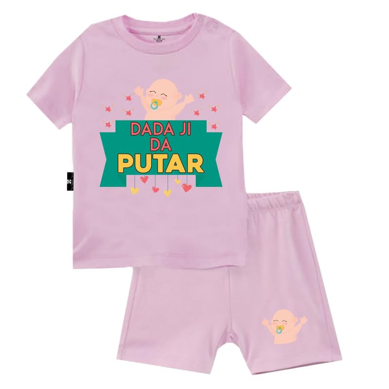 The Peppy Tend"Dada ji Da Putar Baby Unisex Printed 100% Cotton T-shirt Shorts Set Half Sleeves Regular Fit