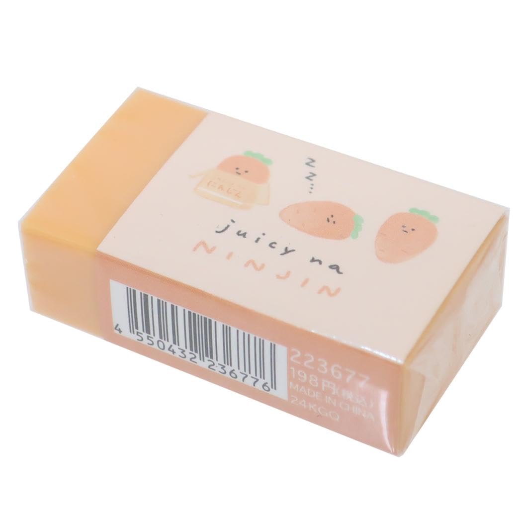 Amazon.co.jp: ジューシーなやさい[けしごむ]ミニ消し入り消しゴム