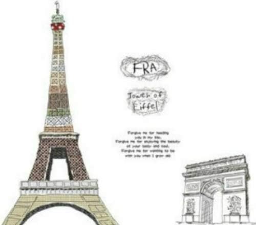 Amazon ノーブランド品 ウォールステッカー 凱旋門 エッフェル塔 フランス パリ フレンチ フランス語 モダン カフェ 建物 名所 ヨーロッパ 大きい おしゃれ 風景 景色 並行輸入品 ウォールステッカー オンライン通販