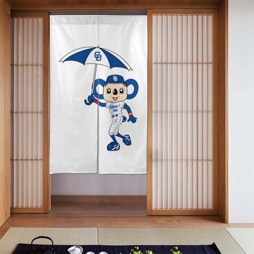 のれん 中日ドラゴンズ 暖簾 間仕切り 目隠し 湯のれん ドアーカーテン カーテン 遮光 断熱 遮像 防寒 防音 出入り口 浴場 玄関 飲食店 バスルーム 温泉 インテリア 簡単取り付け 洗濯可 四季兼用 おしゃれ