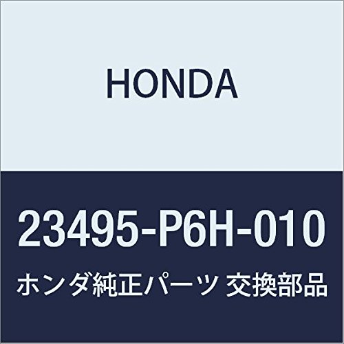 Genuine Honda 23495-P6H-010 Secondary Idle Gear