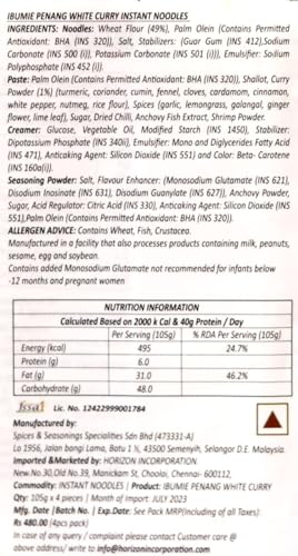 Image of Ibumie | Penang White Curry Seafood Noodles | Malaysian Style Instant Noodle|105Gm (Pack Of 4) Healthy Food - Low Carb, 105 Gm