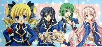 Amazon.co.jp: 探偵オペラ ミルキィホームズ マイクロファイバー