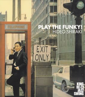  King Re-Jazz Swing