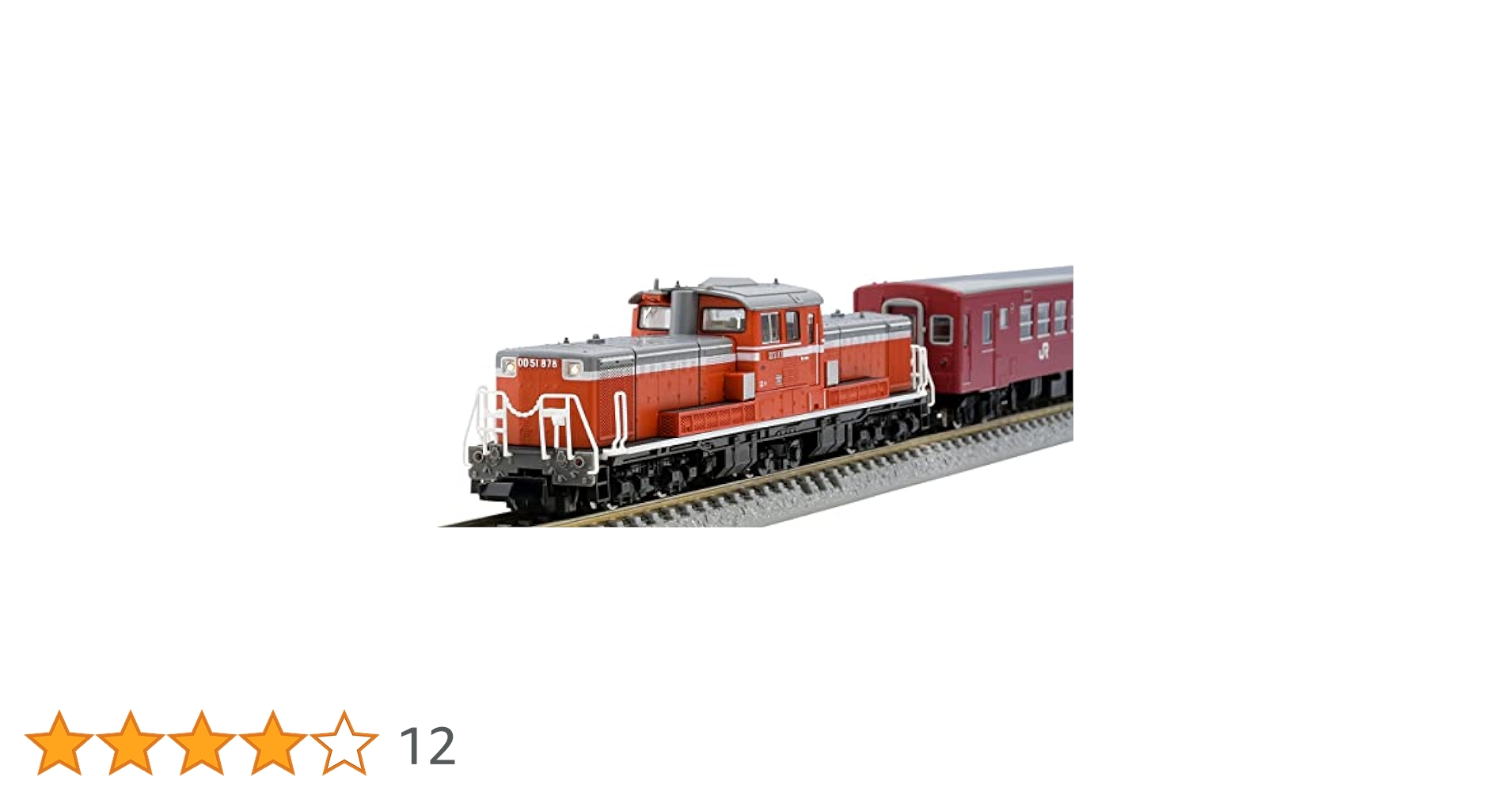 Amazon | TOMIX Nゲージ JR 筑豊本線客車列車 50系・冷房改造車