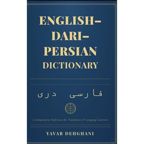 English-Dari-Persian dictionary Audiobook by Yavar Dehghani