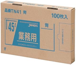 【Amazon.co.jp限定】ジャパックス 強力ゴミ袋 45L 青 100枚 BOX TN41 LLDPE+META 厚み0.025mm