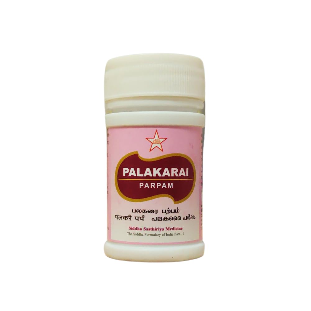 Palakarai Parpam 10Gm Siddha products | siddha medicine