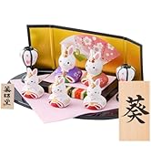 Amazon | 雛人形 ひな人形 陶器 コンパクト うさぎ雛 錦彩うさぎ
