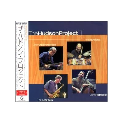 Hadoson Project
