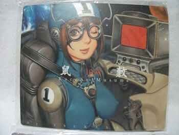 【司淳×TSUKASA BULLET】『 lash-out』司弾 マウスパッド Amazon.co.jp: 司淳 司弾 TSUKASA BULLET 鼠敷 lash-out マウス