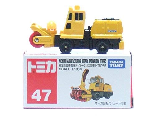 Amazon.co.jp: Tomica Tomy Japan No. 47 Hijo Seisakusho