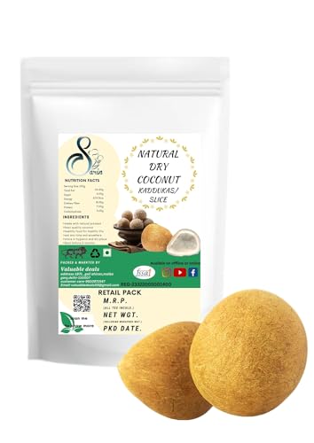 Image of NATURAL DRY COCONUT (DRY COCONUT, 500)