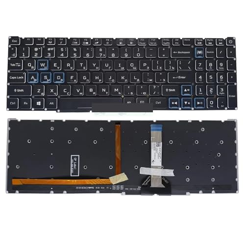 Clavier Russe RU Acer Nitro 5 finitions soignées et rétroéclairage rouge - 2