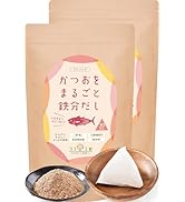 Amazon.co.jp: 管理栄養士監修 国産 乾燥野菜 九州の野菜としいたけに