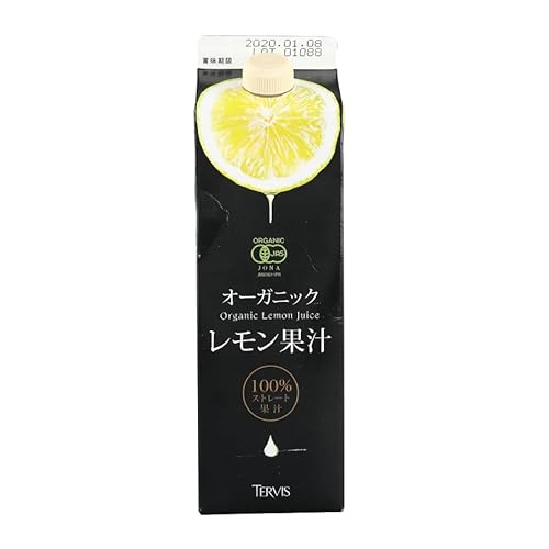 有機レモン果汁 1000ml テルヴィス 100% 安心 安全 健康 ストレート イタリア 有機 美容 オーガニック クエン酸 レモン 果物 栽培 無添加 ビタミンC 無香料 果汁 ジュース ノンアルコール 無農薬 有機JAS 認証 レモン果汁 地中海 無