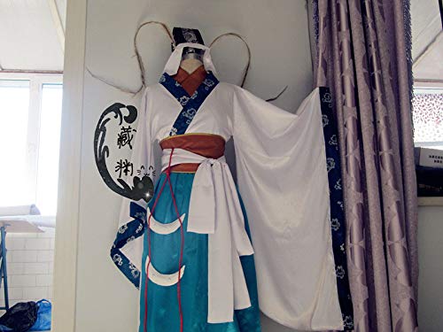 Amazon.co.jp: 鬼灯の冷徹 白澤 コスプレ衣装Cosplay : ホビー
