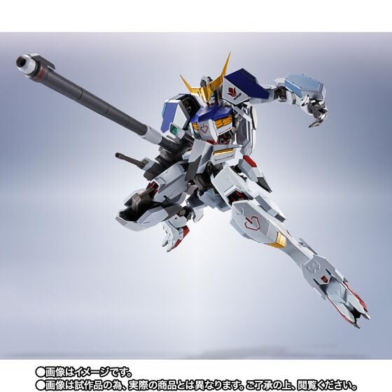 Amazon.co.jp: METAL ROBOT魂 ＜SIDE MS＞ ガンダムバルバトス(第1～第