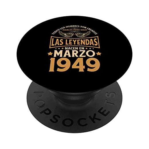 Cumpleaños Hombre Regalos Las Leyendas Marzo 1949 PopSockets PopGrip Intercambiable