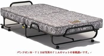 フランスベッド　折りたたみベッド　山折り　S-パンテオンN-71B Amazon｜フランスベッド パンテオンN-71B 折りたたみベッド｜フレーム