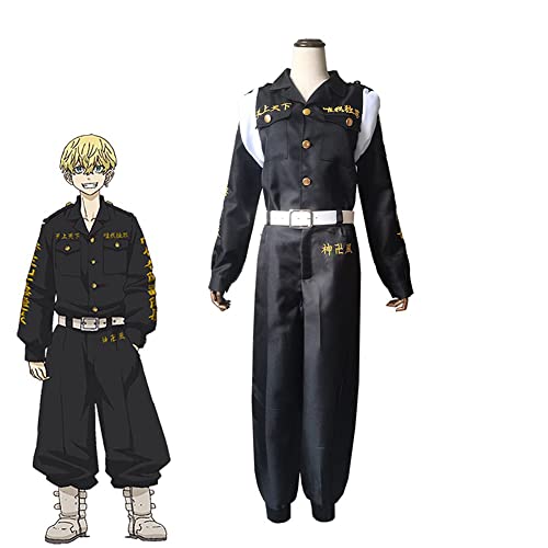 Wsoudmad 東京卍リベンジャーズ 松野千冬 コスプレ 衣装 刺繡スタイル 東京卍會 壱番隊副隊長 まつのちふゆ コスプレ 特攻服 隊服 コスチューム アニメ 祭り ハロウィン クリスマス 仮装