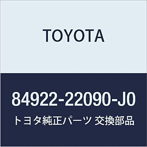 TOYOTA Genuine Parts Ramba Front Power Seat Switch