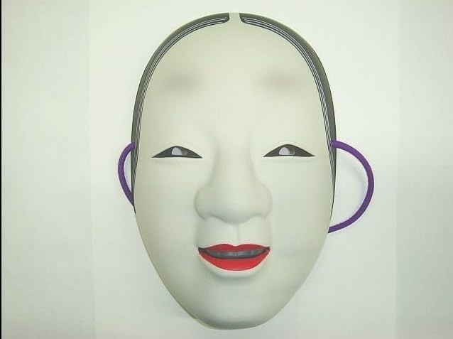 Noh Theatre Female Mask – Authentic Cosplay