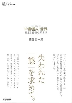 Tankobon Hardcover ?????? ????????? (???? ??????) Book