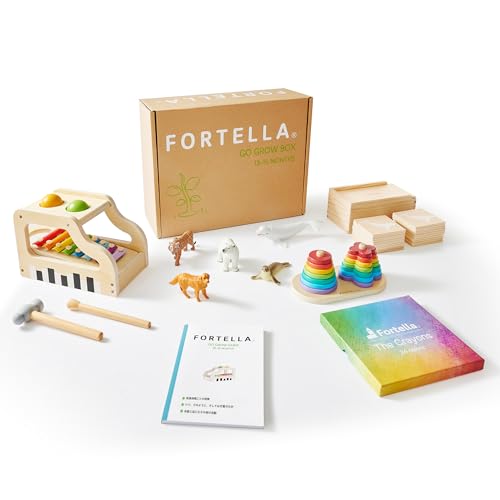 Fotella Go Grow Box 知育玩具セット モンテッソーリ 赤ちゃん おもちゃ 早期開発 教育 クレヨン スタッキングリング 木琴 フィギュア 子供のおもちゃ 玩具 男の子 女の子 1歳 誕生日プレゼント(13~15ヶ月)