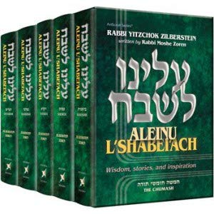 Aleinu LShabeiach - 5 volume Slipcased set Wisdom, stories, and inspiration