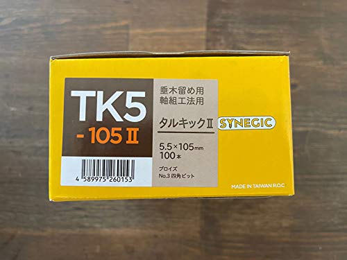 Amazon.co.jp: タルキックⅡ TK5-105(20本入×5袋)【対応垂木高 Amazon.co.jp: タルキックⅡ TK5-105(20本入×5袋)【対応垂木高