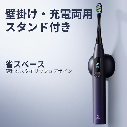 Oclean X Pro 電動歯ブラシ の商品画像 6