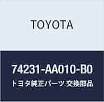 【専用】　カプセル Amazon.co.jp: TOYOTA (トヨタ) 純正部品 フロントアームレスト