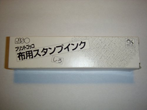 プリントゴッコの通販 価格比較 価格 Com