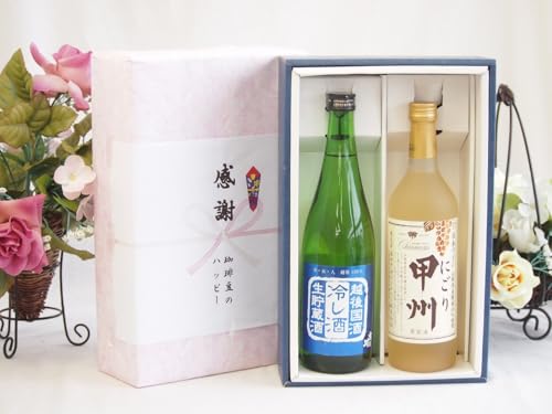 ̏H̑蕨 ӂ̑蕨{bNX VYĂ100%gpƍYC2{Zbg(ɂbB C Ì(R)720mlgTz㍑ ₵ (V)720ml