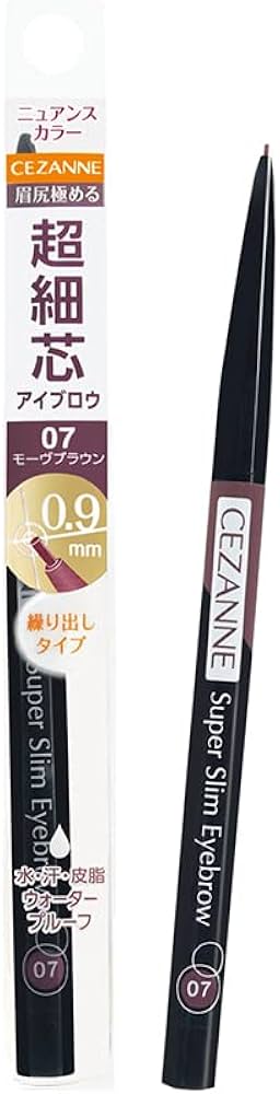 ☆超細芯 アイブロウ 繰り出しタイプ ブラウン Amazon.co.jp: セザンヌ 超細芯アイブロウ 07 モーヴブラウン 0.02g
