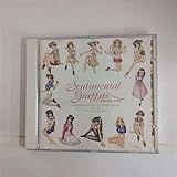 センチメンタルグラフティ ヴォ