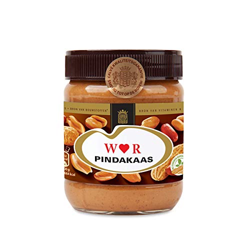 Calvé pindakaas liefdespot met initialen (350 gram) - Image 5