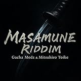Medz Music / OYA Records